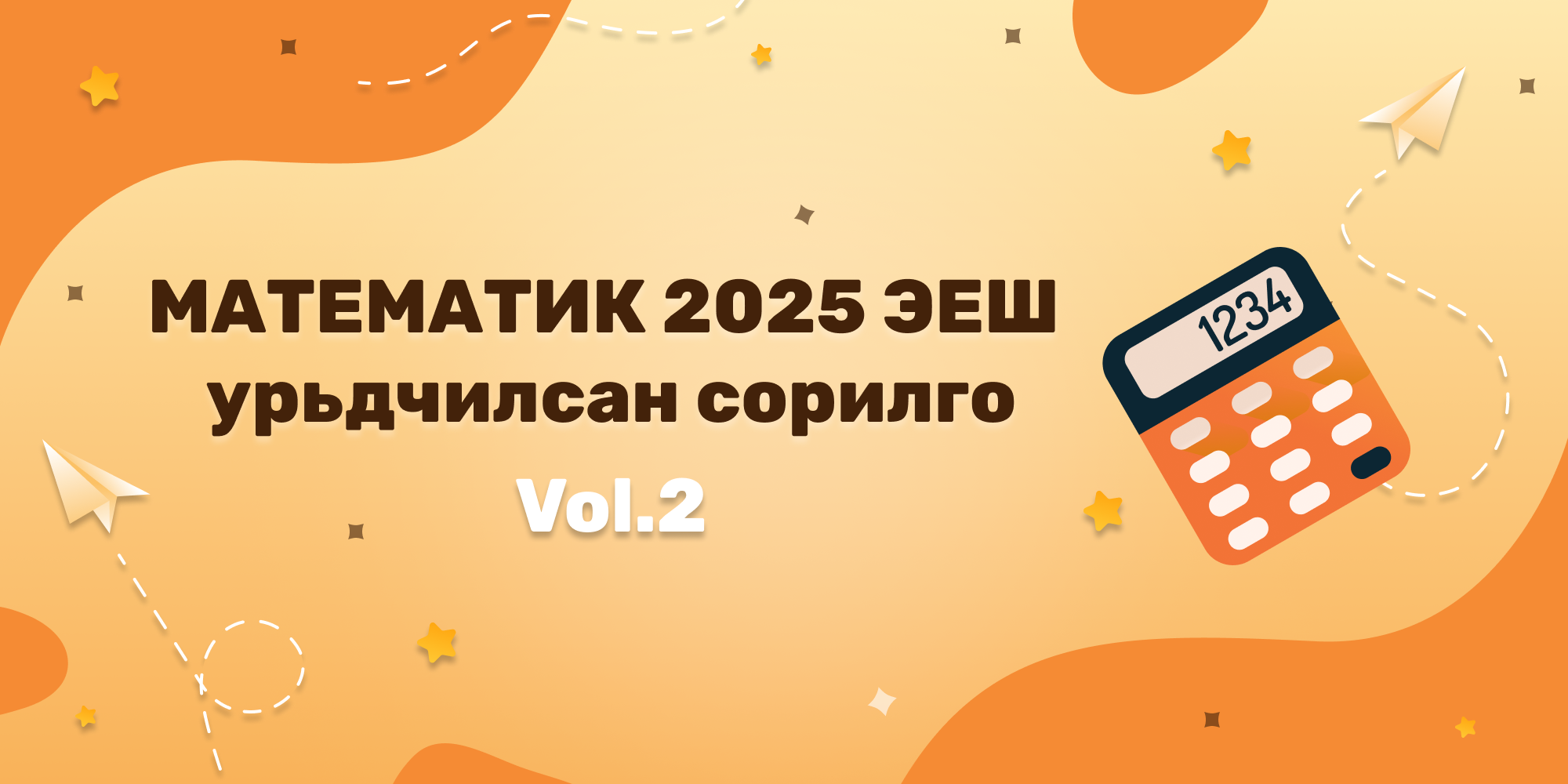 olympiad__img